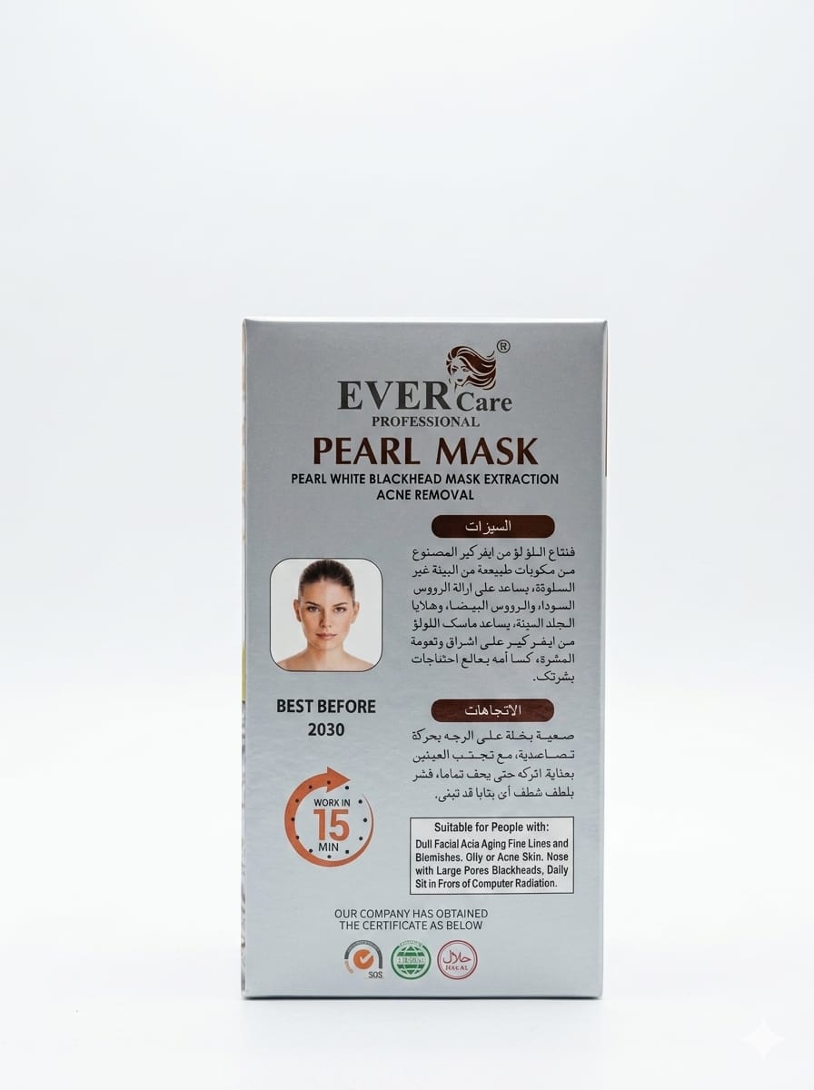 EVERCare Professional Pearl White Blackhead Peel-Off Mask – Acne Removal (12 Sachets)