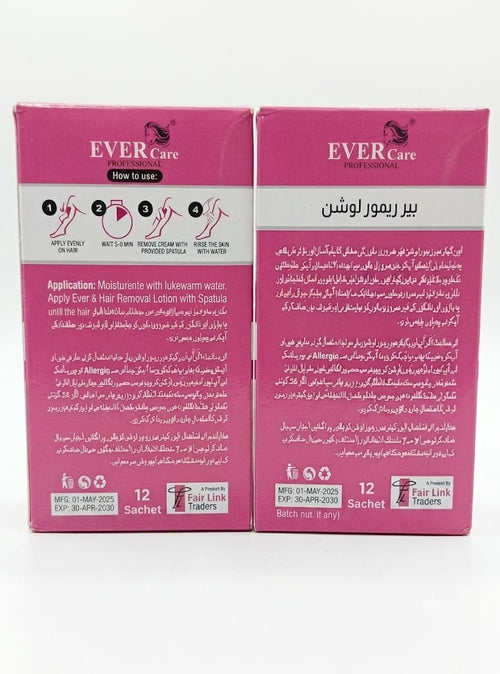 EVER Care Professional Hair Removal Cream with Vitamin E – Box of 12 × 20ml