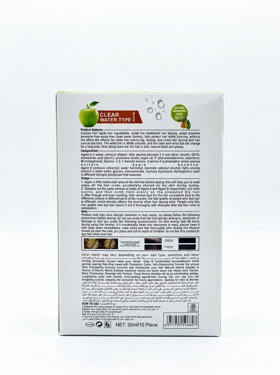 Apple Ammonia-Free Hair Color Cream – Dark Brown/black
