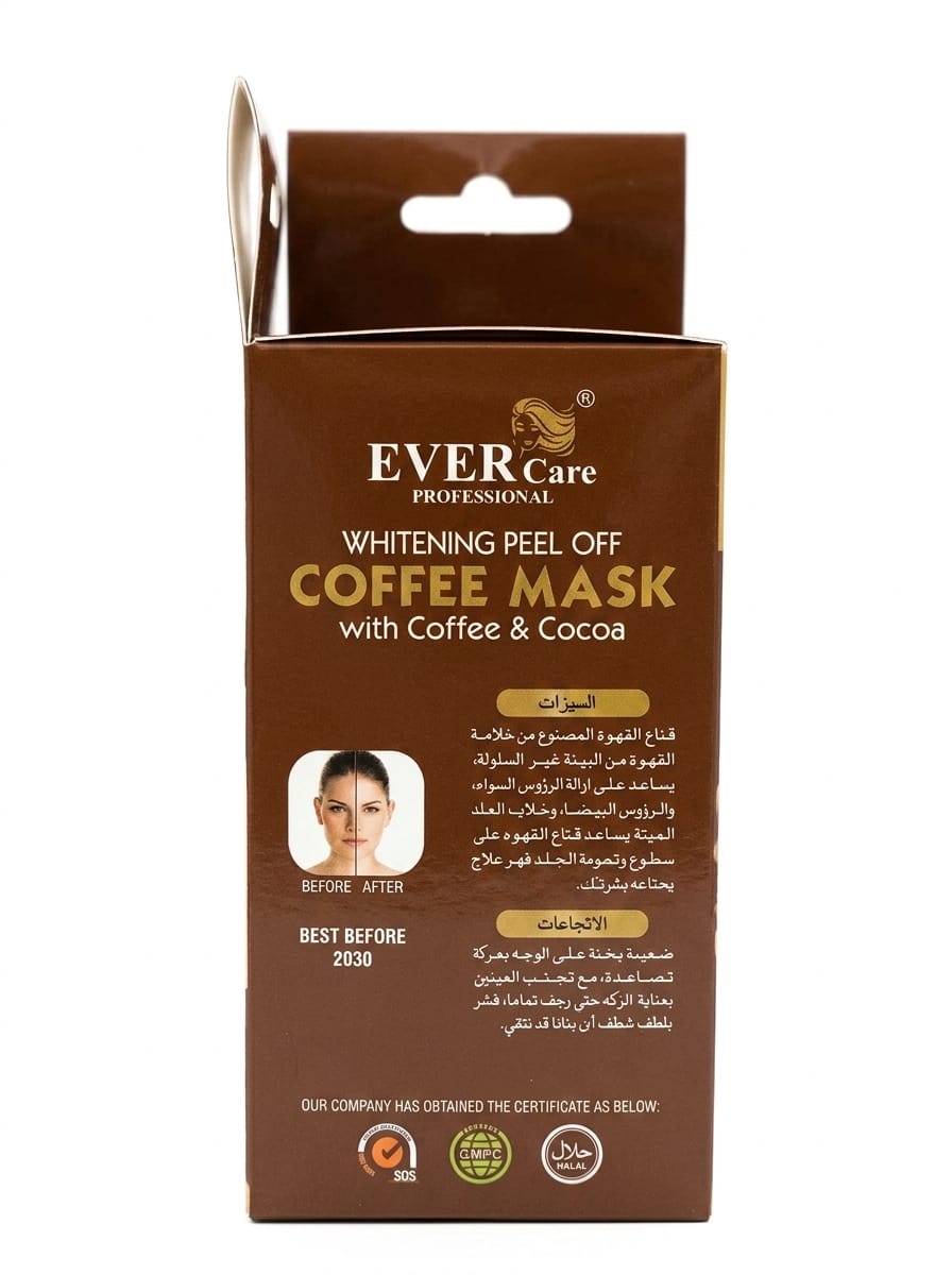 EVERCare Professional Whitening Peel Off Coffee Mask – Coffee & Cocoa | 12 Sachets